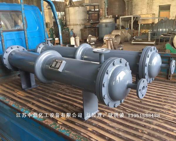 列管冷凝器、列管式冷凝器