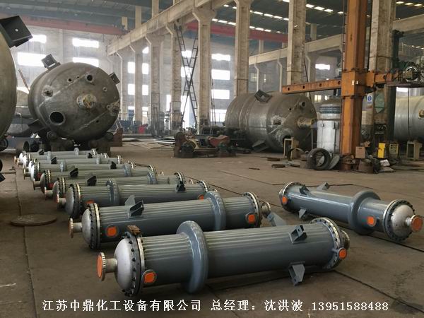 列管冷凝器、列管式冷凝器