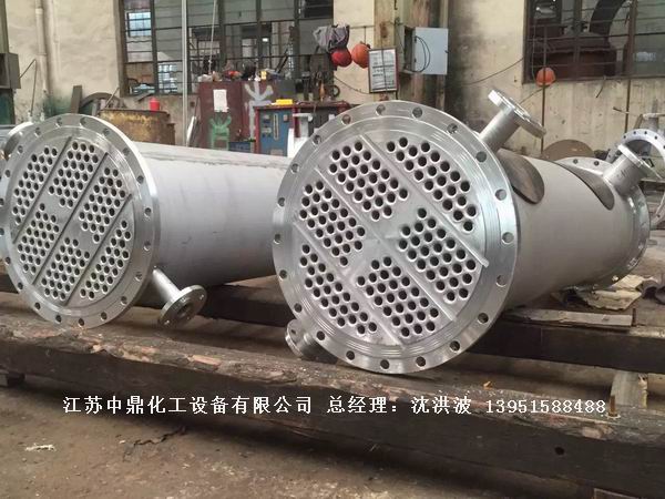 列管冷凝器、列管式冷凝器