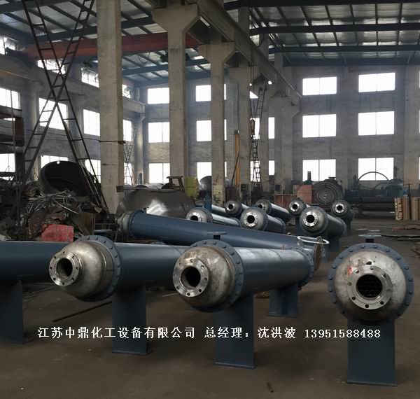 列管冷凝器、列管式冷凝器