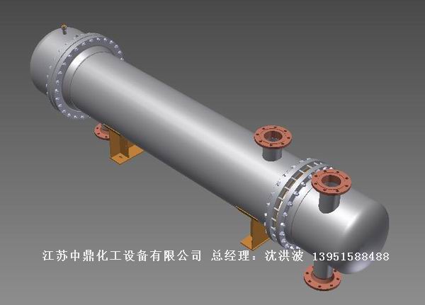 列管冷凝器、列管式冷凝器