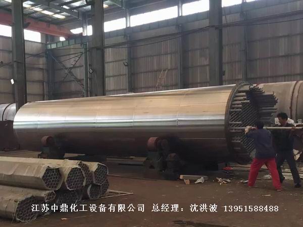 列管冷凝器、列管式冷凝器