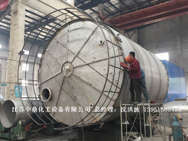 不銹鋼儲罐、不銹鋼臥式儲罐 不銹鋼立式儲罐 
