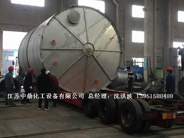 不銹鋼儲罐、不銹鋼臥式儲罐 不銹鋼立式儲罐 