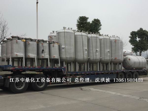 不銹鋼高位槽、真空緩沖罐、不銹鋼滴加罐、不銹鋼計量罐 