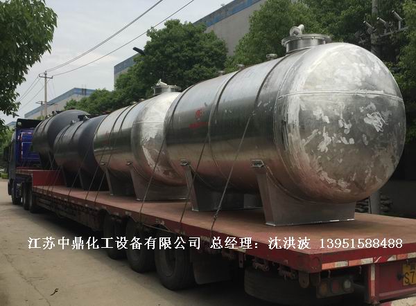 濃硝酸儲罐、鋁儲罐、濃硝酸高位槽、鋁高位槽、濃硝酸計量罐 